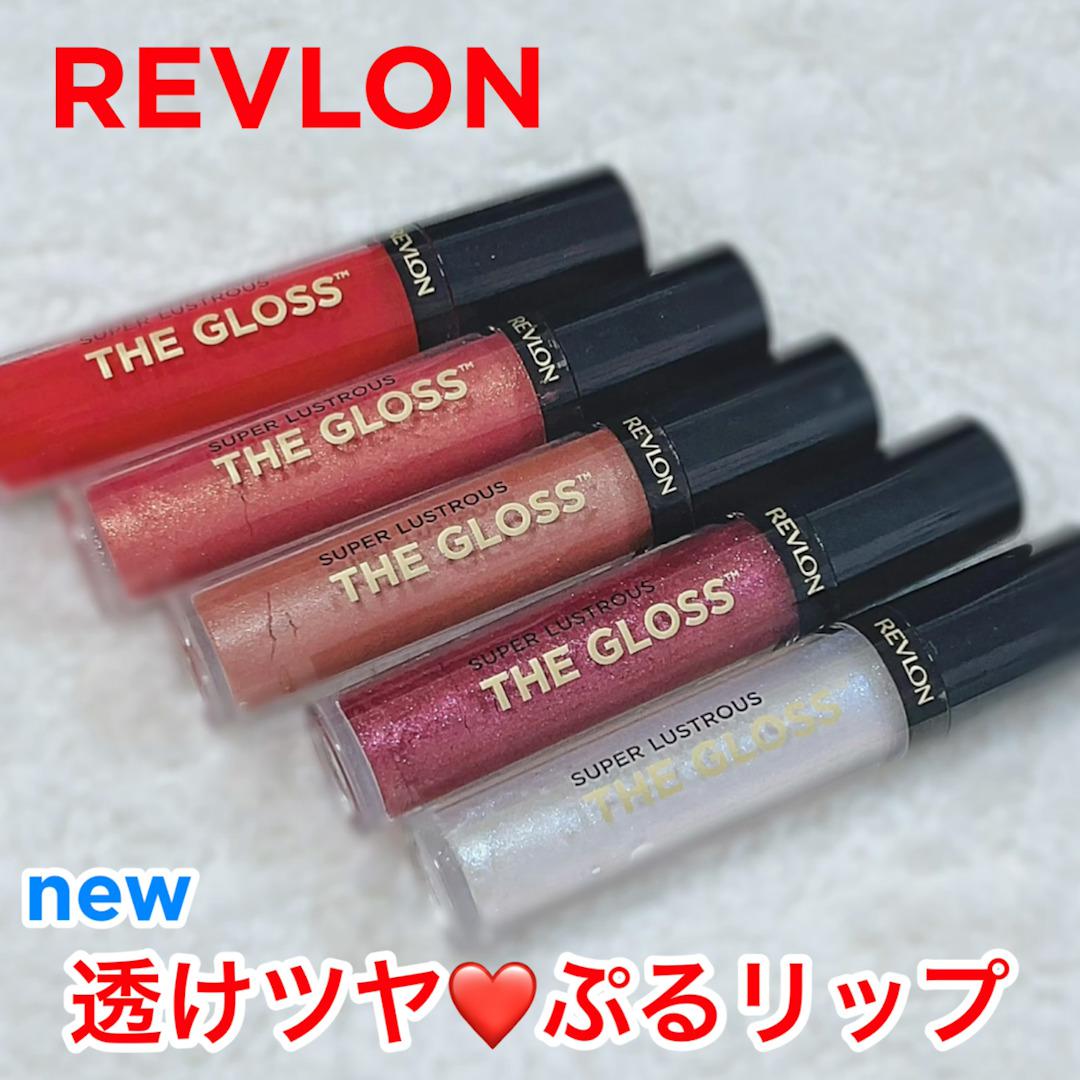REVLON透けツヤ♡新作リップ全色レビュー‼︎