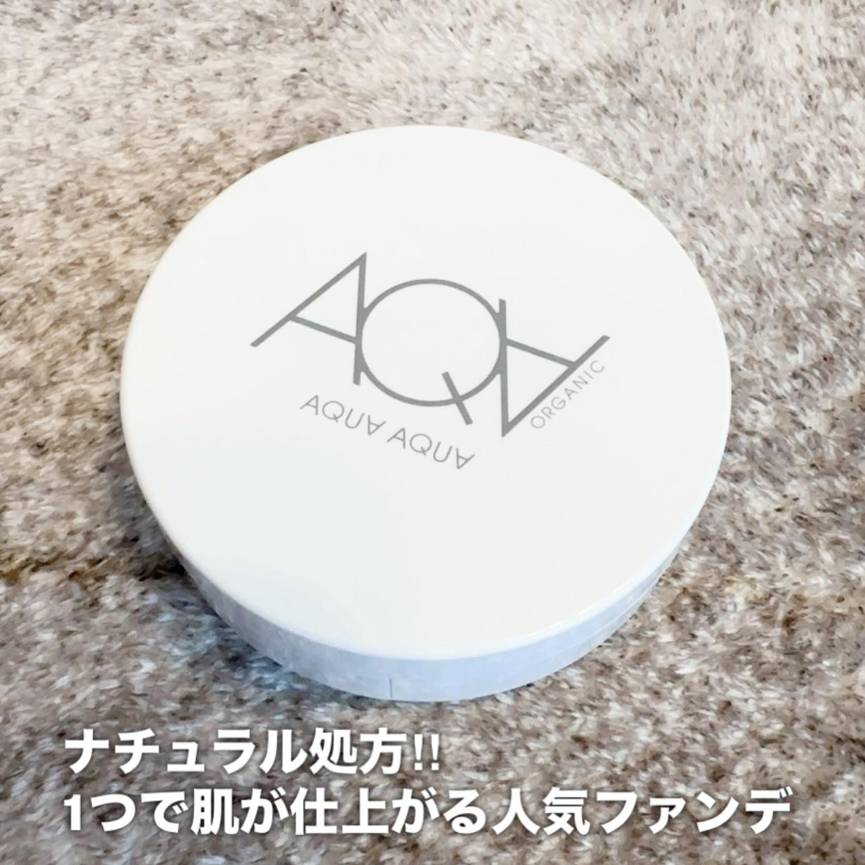 ナチュラル処方‼︎1つで仕上がるファンデ