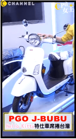 Kitty迷都尖叫了!喵界巨星魅力席捲全台