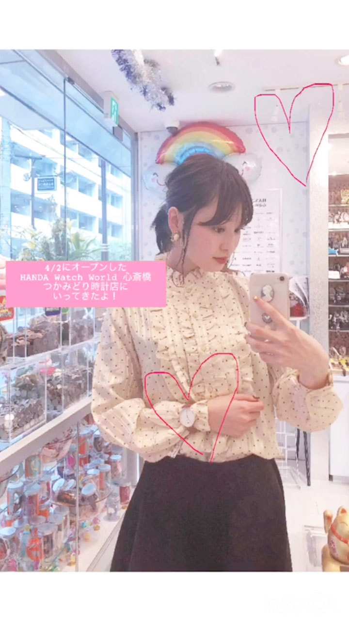 【PR】4/2オープン！HANDA Watch Worldに行ってきました