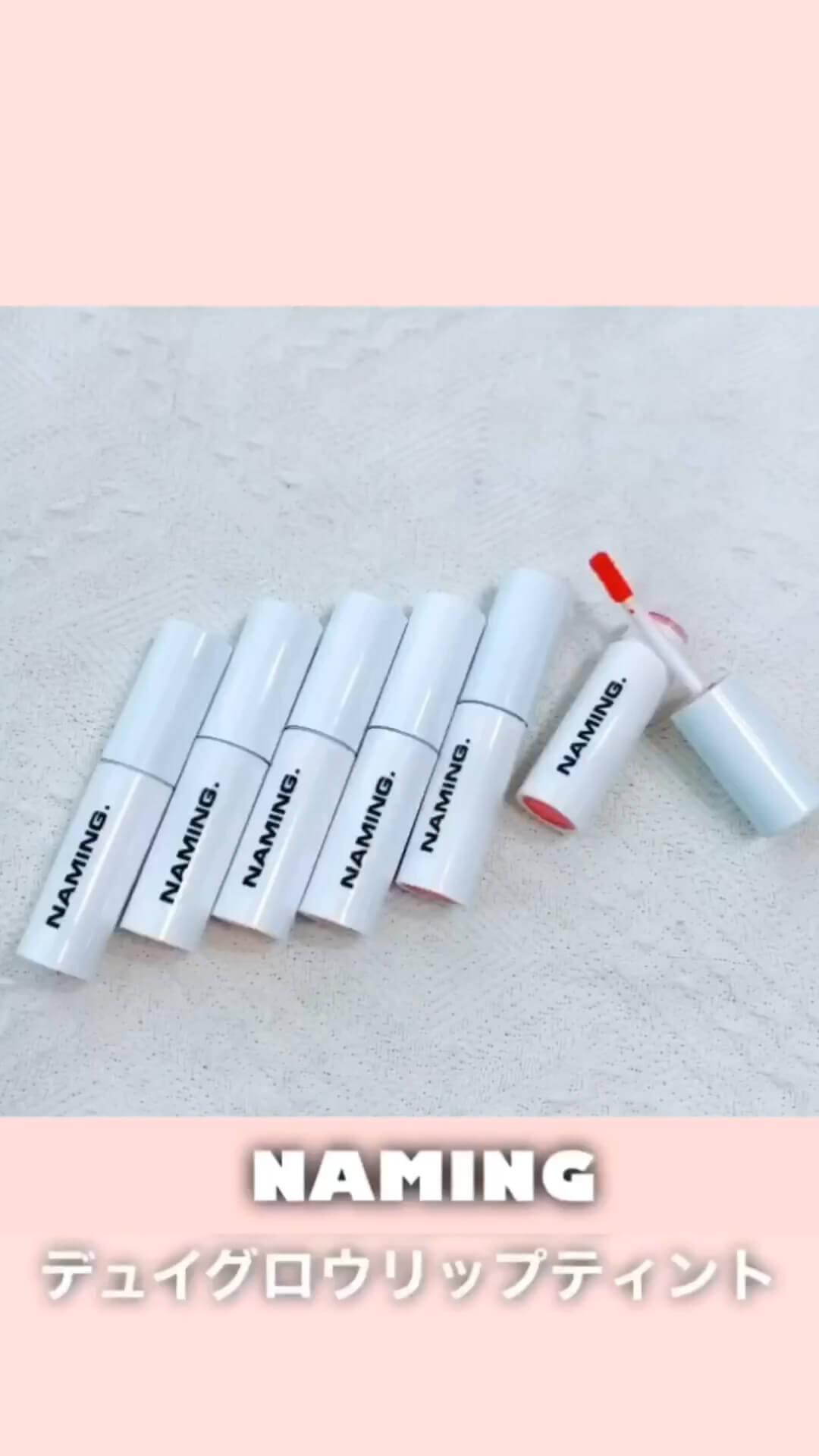 透けちゃう♡韓国ティントが可愛すぎる‼︎