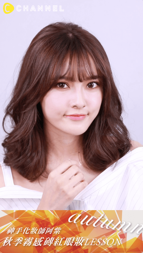 神手紫星星教會你！用CHANEL眼影盤完成秋天必學的磚紅色眼妝