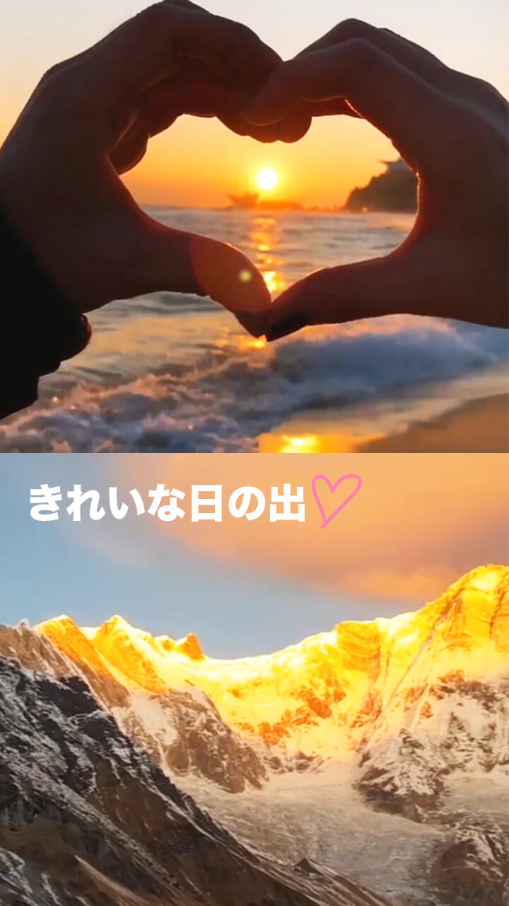 言葉を失う美しさ。世界から送る、2018年の日の出動画まとめ