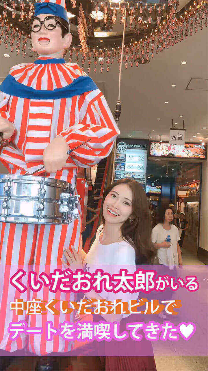 【PR】大阪と言えば道頓堀、大阪ミナミ。。。