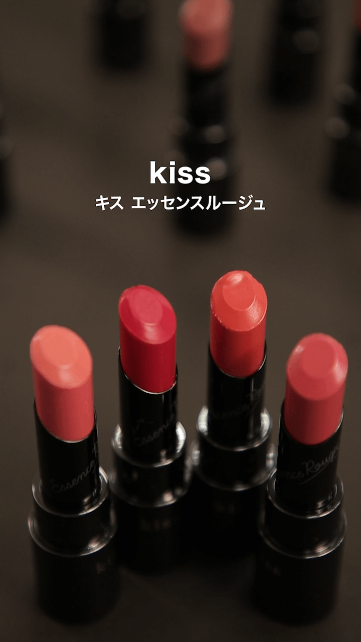 【キス】とろける新触感♡