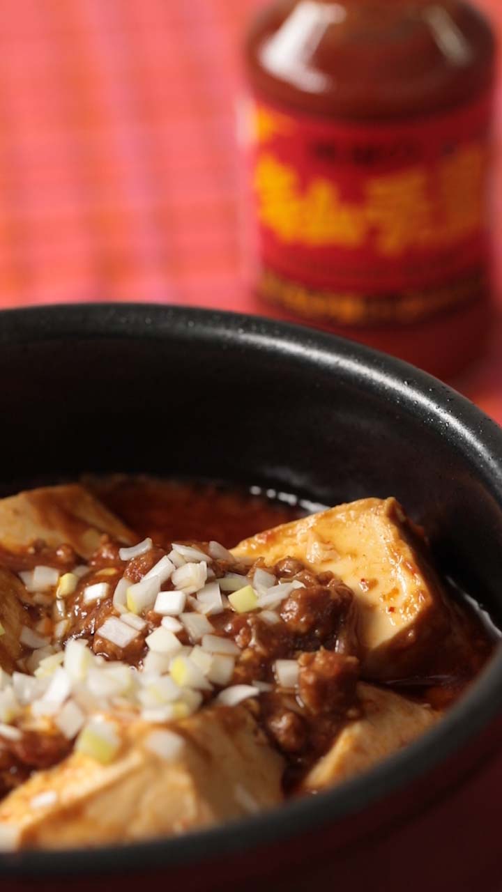 大陸横断絶品グルメ！キムチ麻婆豆腐