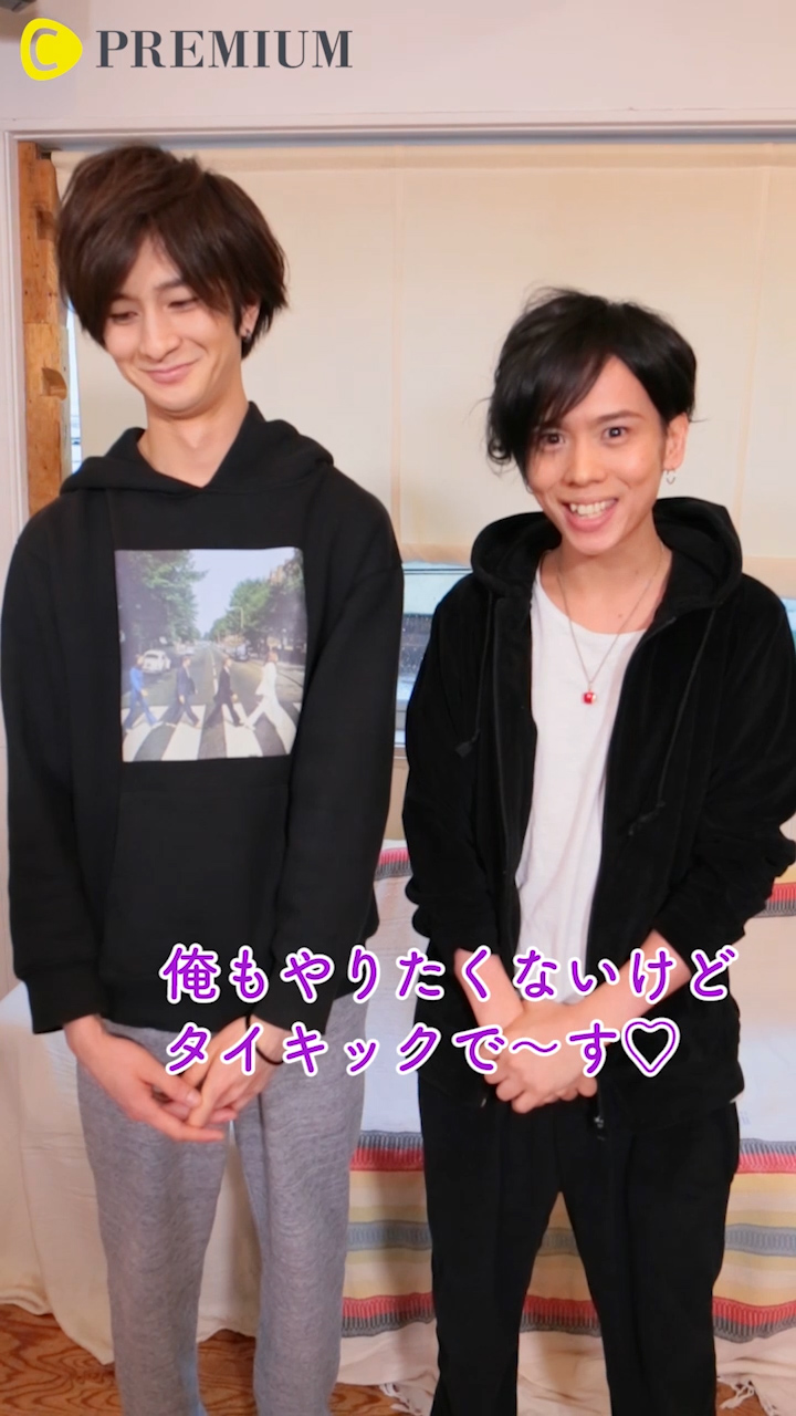 バンドマンがタイキックをかけて本気の対決？！