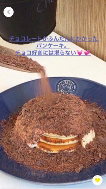 チョコレート好きに食べて欲しいデザート！