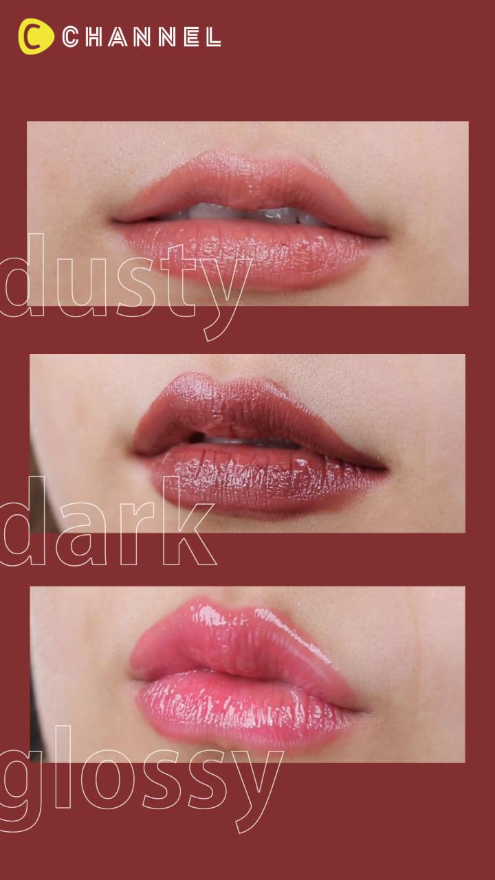 唇から秋モードに変身! 今買うべきプチプラリップ