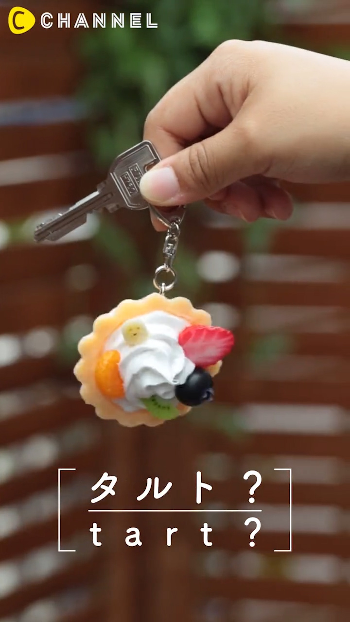 よだれがじゅるり♡フルーツタルト♡食品サンプルの世界