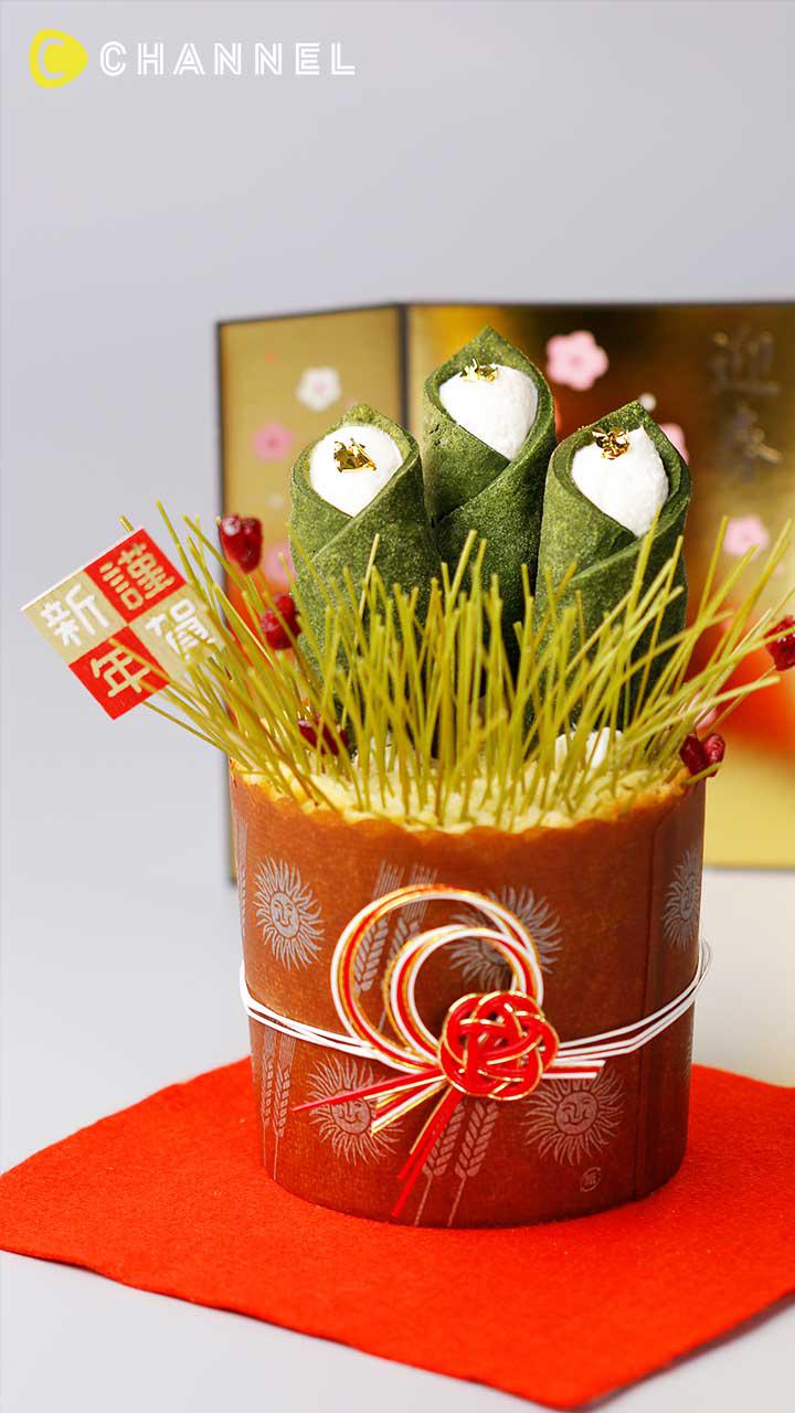 シチリア菓子でお正月!? 大人風味の門松カンノーリ