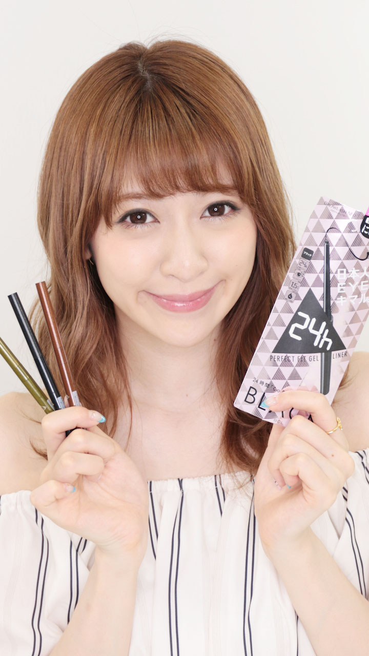 24hキープ♡折れない!極細ライナーレビュー♡