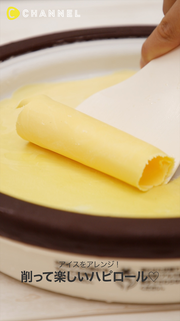 アイスクリームロールが自分でつくれちゃう！SNSで話題！