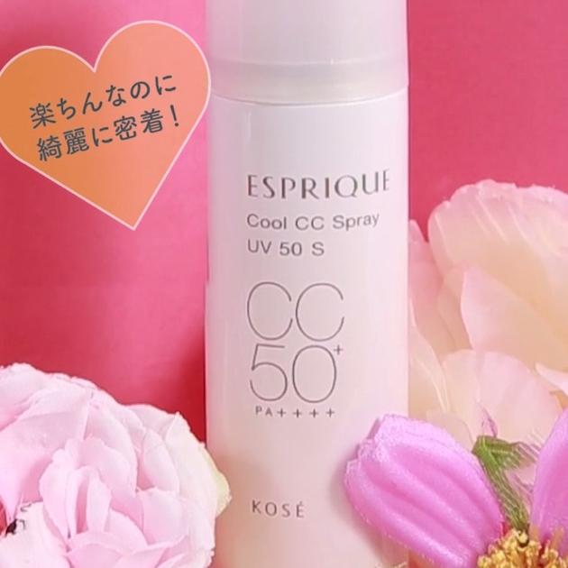 スキンケアファンデーション10選 初めての方にもおすすめ C Channel 女子向け動画マガジン