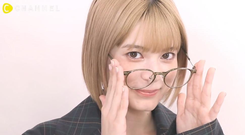 遠視眼鏡メイク