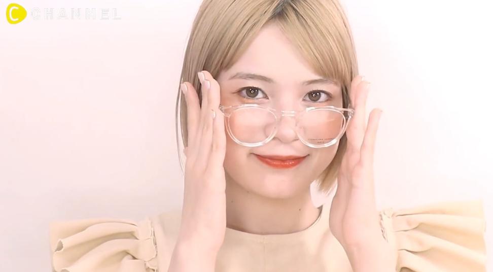 遠視眼鏡メイク