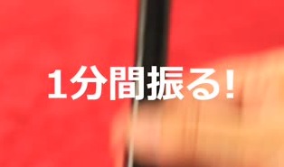 乾いたマスカラを復活させるには 知って得する3つの裏技 C Channel 女子向け動画マガジン