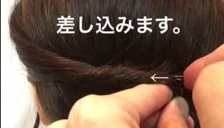 耳かけヘアアレンジのやり方 シンプルで可愛いモテ髪アレンジ