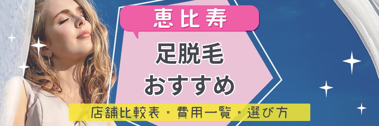 漫画レンタルのおすすめ5社を比較 電子書籍と宅配で安く借りれるのはどっち