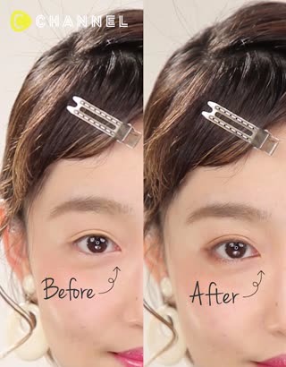 大学生のためのナチュラルメイク講座 万人ウケ間違いナシの美人顔に