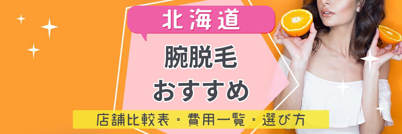 夏を感じる恋愛ソング14選 恋したくなること間違いなし