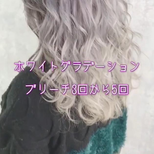 枝毛 切れ毛の正しいセルフカット方法 ダメージをケアしてツヤ髪に