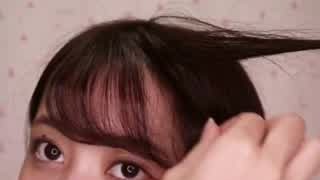 前髪で憧れのアイドルに近づこう
