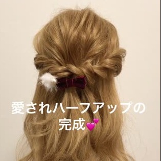 ロープ編みとくるりんぱで即おしゃれに 簡単ヘアアレンジ集