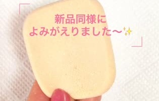 パフの洗い方 汚れたままだと化粧のりに影響する パフの洗い方 汚れたままだと化粧のりに影響する