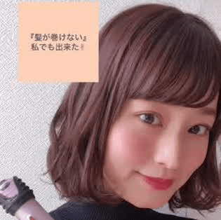 シーン別 ゆるふわパーマがかわいい 簡単アレンジ集 C Channel 女子向け動画マガジン