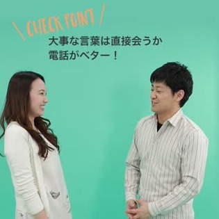 長続きカップルの特徴とテクニックまとめ 長続きするカップルはココが違う C Channel 女子向け動画マガジン