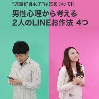 長続きカップルの特徴とテクニックまとめ 長続きするカップルはココが違う C Channel 女子向け動画マガジン