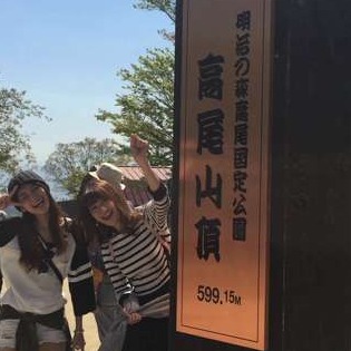 都内 関東 Gwデートスポット定番から穴場まで大特集