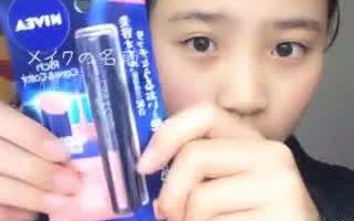 メイク初心者の高校生に捧ぐ 基本のナチュラルメイクのやり方 C Channel 女子向け動画マガジン