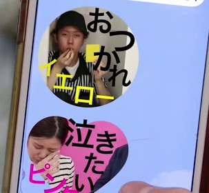 恋愛の悩み 彼氏が既読スルーする10の心理 C Channel 女子向け動画マガジン