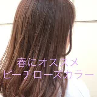 ヘアカラー診断 似合うヘアカラーで最大限にかわいいあなたに