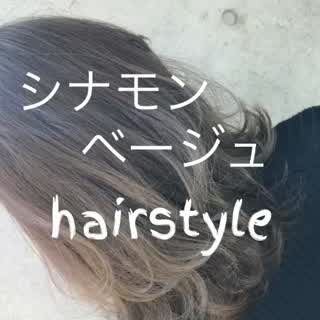ヘアカラー診断 似合うヘアカラーで最大限にかわいいあなたに ヘアカラー診断 似合うヘアカラーで最大限にかわいいあなたに