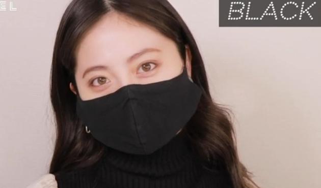 メンバーカラーメイクブラック・黒