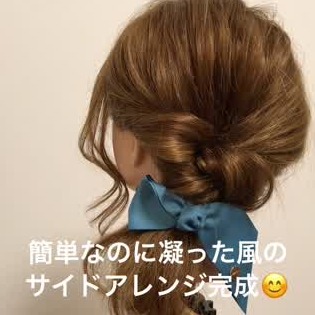 長さ別 簡単かわいいヘアアレンジ まとめ髪19選とやり方 C Channel 女子向け動画マガジン