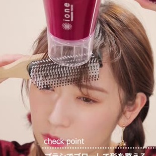 梅雨の髪型 ヘアアレンジ くせ毛や広がり対策もできるかわいいスタイル紹介