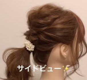 浴衣には くるりんぱ のヘアアレンジがピッタリ 髪型15選