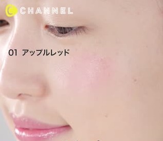 ナチュラルメイク リップの色は自分にぴったりな色を選ぶ C Channel 女子向け動画マガジン