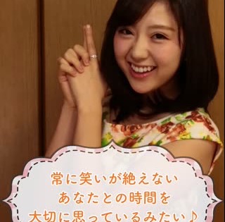 恋愛心理テスト 当たりすぎてて怖い 彼の本心がわかる診断まとめ