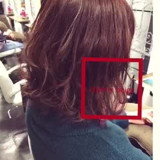 自分に似合う髪色の選び方 理想を叶えるヘアカラーを見極めよう C Channel 女子向け動画マガジン