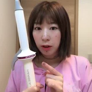 長めのタンバルモリが韓国で話題 巻き方 ヘアアレンジhowto