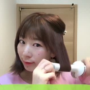 長めのタンバルモリが韓国で話題 巻き方 ヘアアレンジhowto