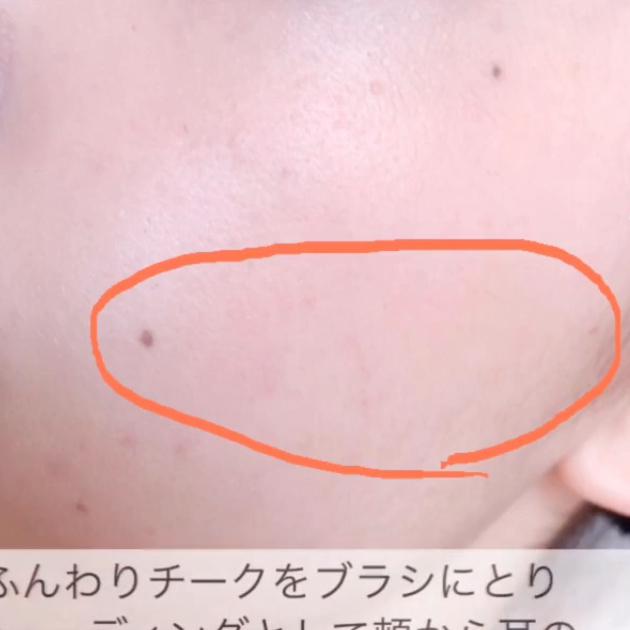 チークで顔の印象はグンと変わる かわいい入れ方 Amp おすすめ商品