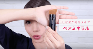 和田さん。流ファンデーションブラシの選び方！肌印象が変わる♡