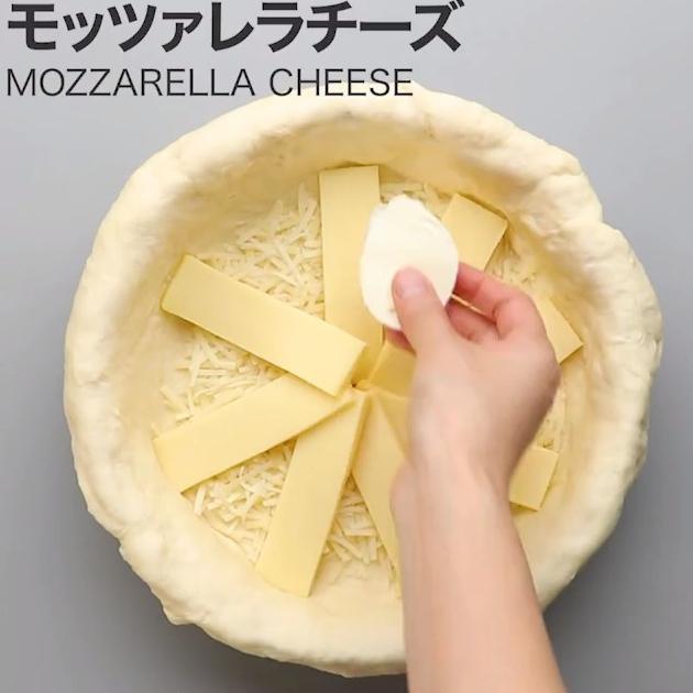シカゴピザの作り方 チーズとろける絶品レシピをご紹介 C Channel 女子向け動画マガジン