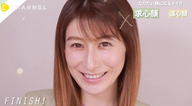 求心顔似合わせメイクで大人美人に 診断と簡単メイクテクをご紹介